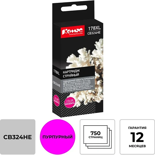 Картридж струйный Комус 178XL CB324HE пур. пов.емк. для HP D5463