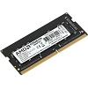 Модуль памяти AMD DDR4 SO-DIMM 8GB 3200Мгц(R948G3206S2S-U)