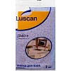 Тряпка для пола Luscan универсальная вискоза 120 г/м2, размер 50*60 см