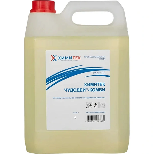 Профхим д/пищ.произв щел CIP-моющ конц. м/пенн ХИМИТЕК/ЧУДОДЕЙ-КОМБИ,5л