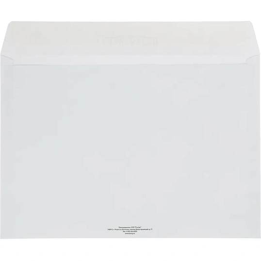 Конверт Куда-Кому С4 стрип Attache Economy 90 гр 229х324 250шт/уп