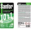Универсальное чистящее средство SANFOR Универсал зеленое яблоко 750 г