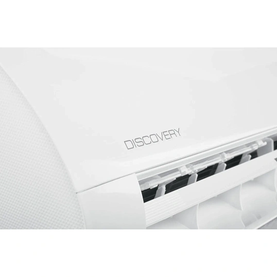 Сплит-система инверторная Ballu Discovery BSVI-09HN8 (из 2ух частей)
