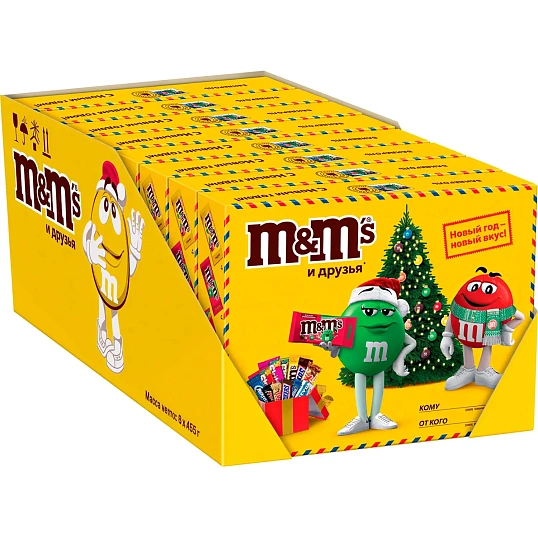 Новогодний сладкий подарок M&M's & Friends Большая посылка 8x452г