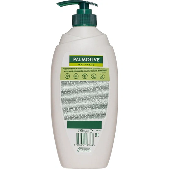 Гель для душа Palmolive Натурэль Мед и увлажняющее молочко, 750 мл