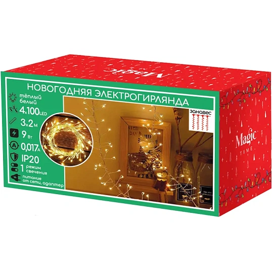 Гирлянда светодиодная 4ветки,100LEDламп,2м,1реж,тепл бел,IP20,93394