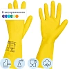Перчатки резиновые Vileda Profes латекс желтый рXL 102591/174377,ПС