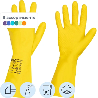 Перчатки резиновые Vileda Profes латекс желтый рXL 102591/174377,ПС