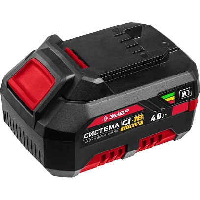 Аккумулятор ЗУБР 18В, Li-Ion, 4.0Ач, тип С1, АКБ-С1-18-4
