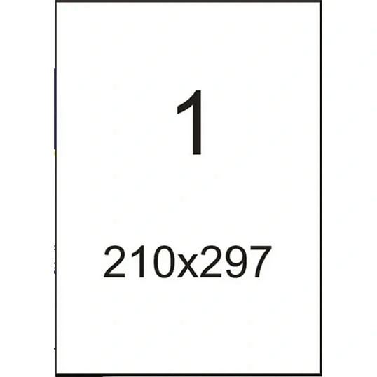 Этикетки самоклеящиеся кауч.к 210х297 белая (100л/уп)
