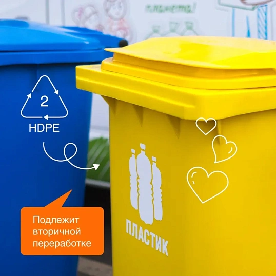 Мыло жидкое Synergetic Фруктовый микс 5л