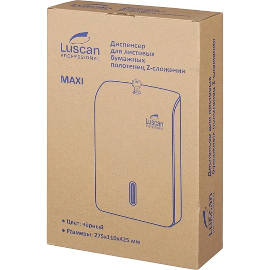 Диспенсер для полотенец лист Luscan Prof Etalon Z-слож maxi черный 151061