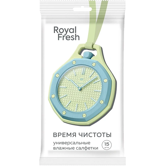 Салфетки влажные Fresh Royal №15 универсальные mix