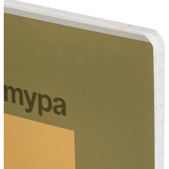 Тетрадь предметная набор Комус Класс  Минимализм 12 шт., 48., А5