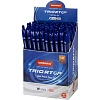 Ручка шариковая автомат. Unimax Glide Trio Steel 0,7мм,син,мас,5шт/уп