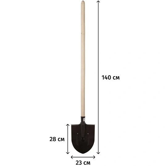 Лопата штыковая РусТрейд 140 см сталь 28x23см с черенком (cи-01520)