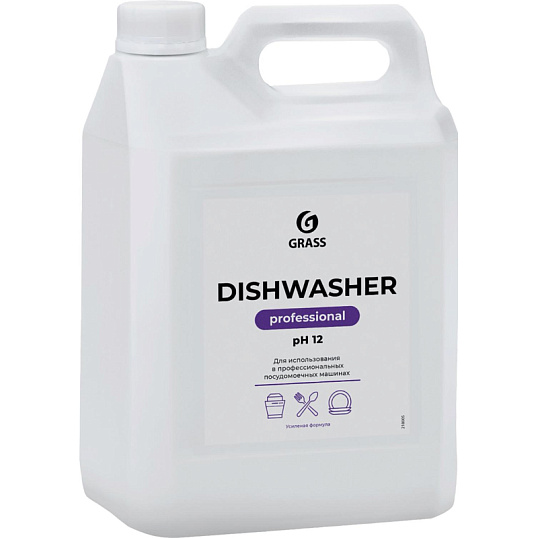 Профхим д/ПММ и руч конц. д/мытья посуды Grass/Dishwasher, 6,4кг