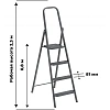 Стремянка стальная 4 ступени, Сибртех