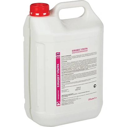 Дезинфицирующее средство БебиДез Ультра 5,0 л (концентрат)