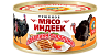 Мясо тушеное индеек Сохраним традиции 300г