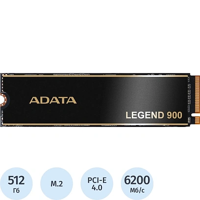 SSD накопитель ADATA LEGEND 900 512GB M.2 PCIe4.0x4(SLEG-900-512GCS)