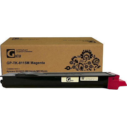 Тонер-картридж Galaprint TK-8115M пур. для Kyocera M8124cidn/M8130cidn