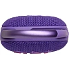 Акустическая система JBL Clip 5 Purple (JBLCLIP5PUR)