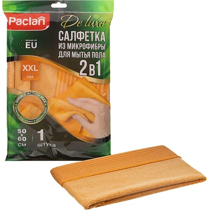 Тряпка для пола микрофибра 50Х60см Paclan
