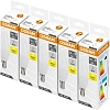Лампа светодиодная OSRAM LBE CLB75 7,5W/830 230V E14 FS1