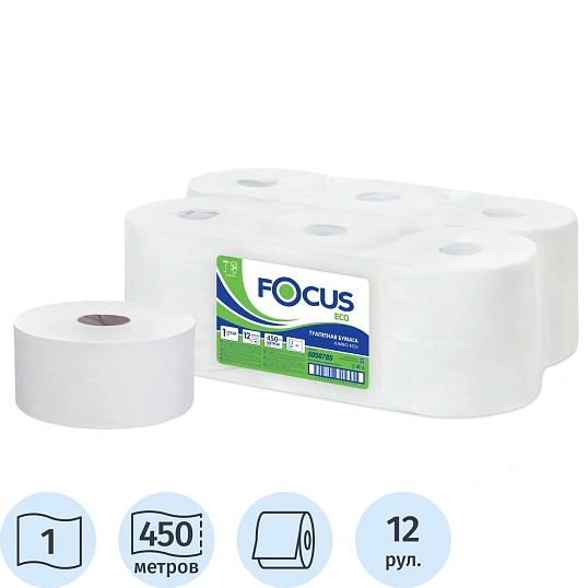 Бумага туалетная д/дисп Focus Eco Jumbo 1сл белая 450м 12рул/уп_5050785