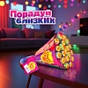 Карамель Chupa Chups букет 228 г
