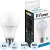 Лампа светодиодная Feron LB-92 Шар E27 10W 175-265V 6400K(25459)