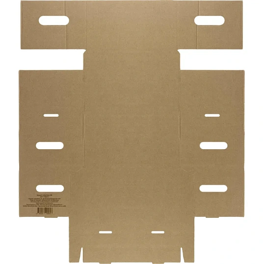 Короб архивный ДЕЛОПРОИЗВОДСТВО  А4 325х235х180,  Т23