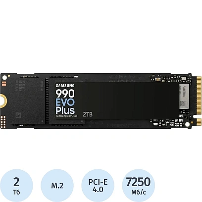 SSD накопитель SAMSUNG 990 EVO Plus 2Tb PCI-E Gen4 x4( MZ-V9S2T0BW)