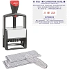 Датер автоматический самонаб.металл. S2860-Set 10-стр. 49х68мм (аналог 5485