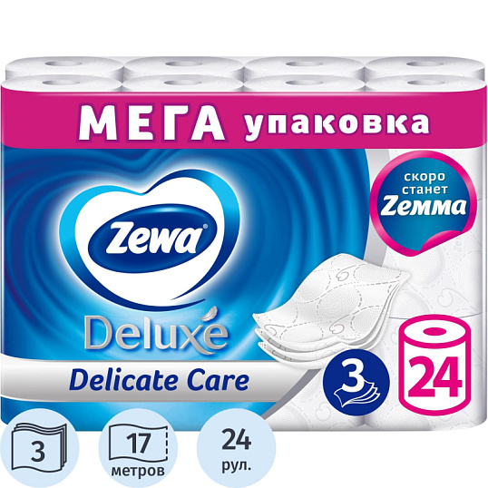 Бумага туалетная Zewa Deluxe Без аромата 3 слоя 24 рул/уп