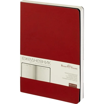 Ежедневник недатированный А5, 136л, MEGAPOLIS FLEX бордовый 3-531/02