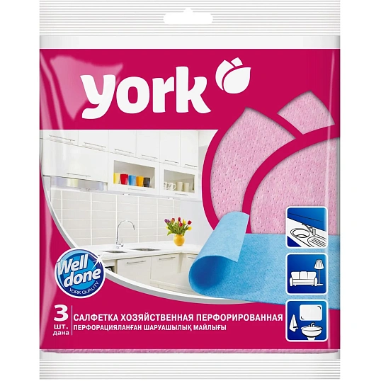 Салфетки хозяйственные YORK 34х35см вискоза перфор 3шт/уп_020030
