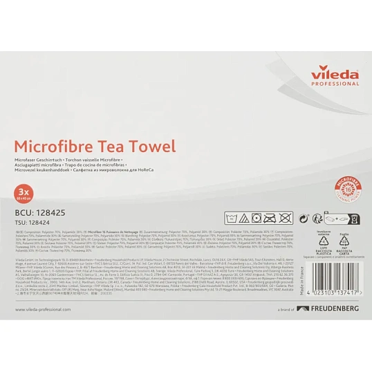 Салфетки хозяйственные Vileda ТиТауэл микро 40х60см бел/син 3шт/уп 128425