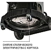 Пылесос для сухой и влажной уборки Bort BSS-2460-STORM