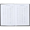 Ежедневник недатированный черный,А5,148х218мм,176л,ATTACHE ВИВА