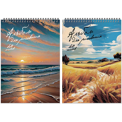 Альбом для рисования Комус Класс Nature,А4,40л,спираль,в асс,2шт/уп