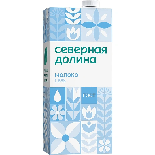 Молоко Северная Долина ультрапастериз 1,5% 950г