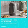 Чайник Scarlett SC-EK21S108, графит