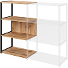 Полустеллаж для документов K-Loft  241H021 645х400х1068 дуб натур/черный