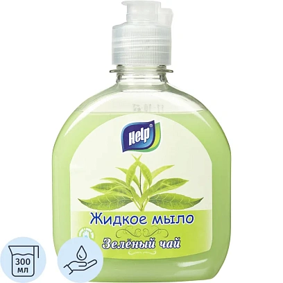 Мыло жидкое HELP 300мл флип-топ Зеленый чай