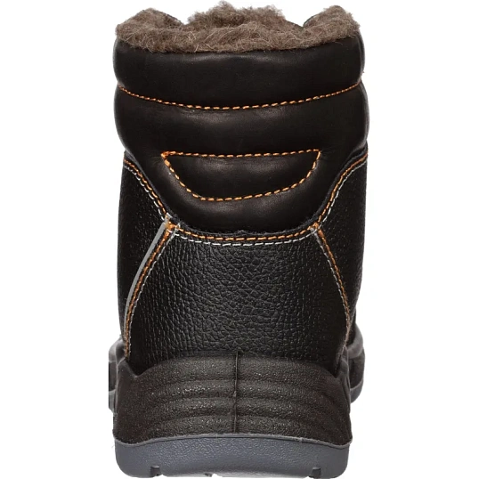 Ботинки от электродуги 9408ВМККС, утепленные ПУ/НР, КП, АС,черный  47