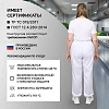 Брюки для пищевого производства ун. у17-БР ХАССП (ср)белые (48-50)182-188