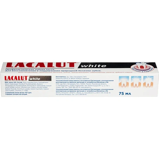 Зубная паста Lacalut white профилактическая зубная паста 75 мл