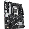 Материнская плата ASUS PRIME B760M-K, s1700, Intel B760, 2xDDR5 mATX